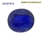 Blue Sapphire – 9.08 Carats (Ratti-10.03) Neelam